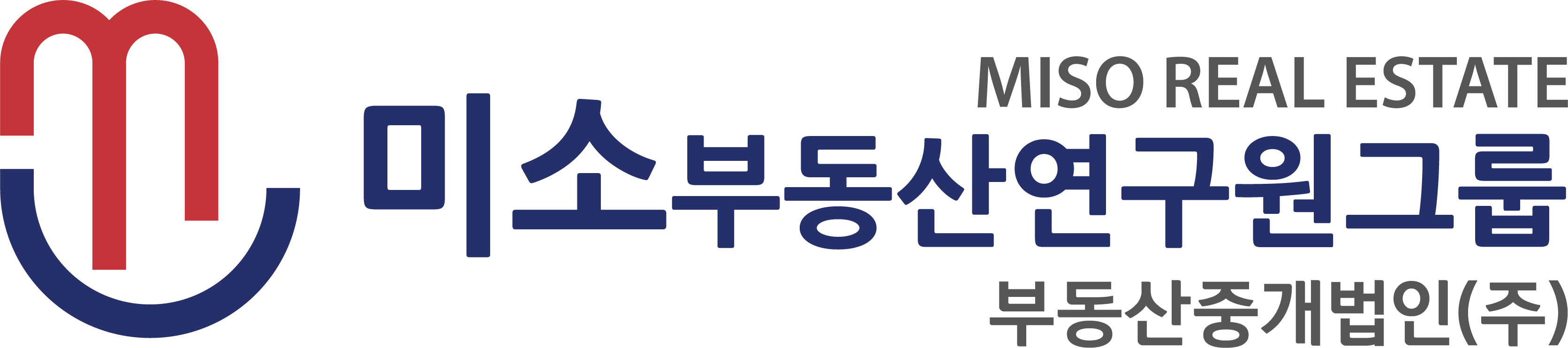 미소부동산연구원그룹부동산중개법인주식회사